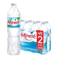 ราคา มิเนเร่ น้ำแร่ธรรมชาติ 1.5 ล. x 6 (7078657720515)