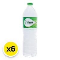 ราคา น้ำทิพย์ น้ำดื่ม 1.5 ล. x 6 (7416088953027)