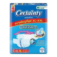 ราคา เซอร์เทนตี้ ผ้าอ้อมผู่ใหญ่แบบเทป ไซส์ Xl-xxl 19 ชิ้น (835510740106904)