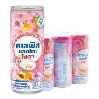 ราคา คาลพิส แลคโตะ โซดา น้ำอัดลมรสนมเปรี้ยว กลิ่นพีช ซากุระ 245 มล. x 6 (7497363194051)