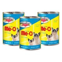 ราคา มีโอ อาหารกระป๋อง รสปลาทูน่า 400 ก. x 3 (7352817385667)