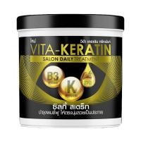 ราคา ซันซิล วี เคราติน ซิลกี้ สเตร็ท 600 มล. (82099205245170)