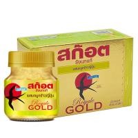 ราคา สก๊อต เครื่องดื่มรังนกแท้สำเร็จรูป รอเยลโกลด์ ผสมจมูกข้าวญี่ปุ่น 45 มล. x 6 ขวด (7497521823939)