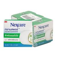 ราคา เน็กซ์แคร์ ทรานสพอร์ เทปแต่งแผลแบบใส 1 นิ้ว 5 หลา x 3 (407411518048423)