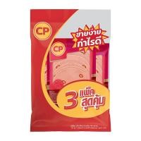 ราคา ซีพี โบโลน่าพริก 150 ก. x 3 แพ็ค (7196427026627)