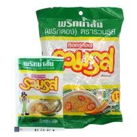 ราคา รวมรส พริกน้ำส้ม 8 มล. 50 ซอง (7078654771395)