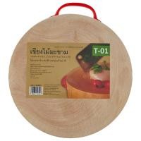 ราคา เขียงไม้กลม 9 นิ้ว (591721577993391)