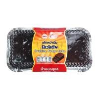 ราคา โบว์ เบเกอรี่ เฮ้าส์ เค้กหน้านิ่ม โอวัลติน 180 ก. (664340314460949)