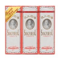 ราคา เซียงเพียวอิ๊ว ขาว25มลx6ขวด (359635905182920)