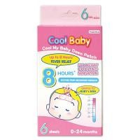 ราคา นาโนเมด คูลเบบี้ แผ่นเจลลดไข้เด็กเล็ก (0-24 เดือน) 6 ชิ้น (973481007854442)