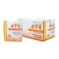 ราคา แอร์-เอ็กซ์ ยาเม็ดบรรเทาอาการท้องอืด รสส้ม 4 เม็ด x 25 (567206133734232)