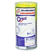 ราคา คิวบิซ ปากกาเน้นข้อความ สีเหลือง แพ็ค 6 ด้าม (7416100815043)