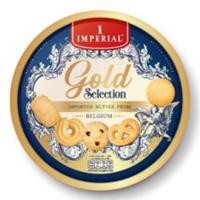 ราคา อิมพีเรียล คุกกี้โกลด์ซีเลค 200 ก. (537092677329428)