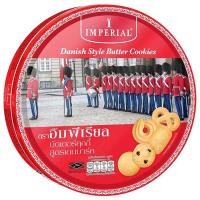 ราคา อิมพีเรียล บัตเตอร์คุกกี้ สูตรเดนมาร์ค 315 ก. (7497481060547)