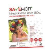ราคา เซฟมอร์ กระดาษกลอสซี่อิงค์เจ็ท A4 180 แกรม แพ็ค 100 แผ่น (7416064606403)