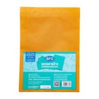 ราคา เอโร่ ซองขยายข้างสีน้ำตาล Ka 125 แกรม 50 ซอง (7416104059075)