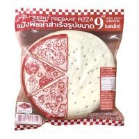 ราคา อัลเฟรโด แป้งพิซซ่า 9 นิ้ว 3 ชิ้น (7193010634947)
