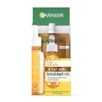 ราคา การ์นิเย่ ไบรท์ ไนท์ เซรั่ม 7.5 มล. x 6 (679712510019378)