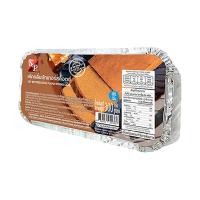 ราคา เอสแอนด์พี เค้กบัตเตอร์สก็อตซ์ 300 ก. undefined (363951503082119)