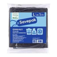 ราคา เซพแพ็ค ถุงขยะดำหนา 28x36 นิ้ว 32 ใบ (661482377130195)
