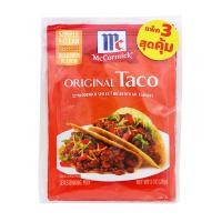 ราคา แม็คคอร์มิค ผงทาโก้ 28 ก. X 3 (306797343690249)