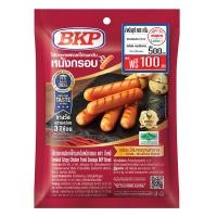 ราคา บีเคพี ไส้กรอกแฟรงค์ไก่รมควันหนังกรอบ 600 ก. (572502475574435)