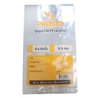 ราคา พรอสโต้ ถุงหูเจาะใส Pp 6"x10" (พับข้าง) 0.5 กก. X 1 (492635577326890)
