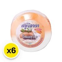 ราคา วิภาดา สบู่ก้อน มะขามนมแพะ 130 ก. x 6 (470979622113887)