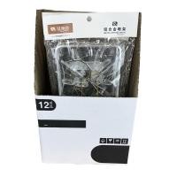 ราคา ห่วงอะลูมิเนียมแบบกลม 18 กิ๊บ (524787315477947)