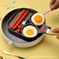 ราคา Lza กระทะทอดไข่ดาว 2 หลุม รุ่น Sku Bbq-b5/bbq B4 (7539320357059)