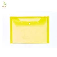 ราคา ใบโพธิ์ ซองกระดุมพลาสติก A4 เหลือง 209a แพ็ค 12 ซอง (952943517311916)