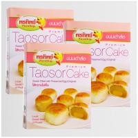 ราคา พรทิพย์ พรีเมี่ยม ขนมเต้าส้อไส้หวานไข่เค็ม 125 กรัม x 3 (397686814003201)