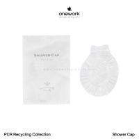 ราคา วันเวิร์ค หมวกอาบน้ำ พีซีอาร์ รีไซคลิง คอลเลคชั่น 100 ชิ้น (989933648622428)