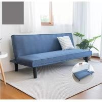 ราคา Ts Modern Living โซฟาปรับนอน 3 ที่นั่ง เบาะผ้า ปรับเอน 180 องศา 3 ระดับ รุ่น Ch0014bu (716405923395152)