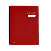 ราคา ใบโพธิ์ สมุดเสนอเซ็น F4 แดง (643804425844652)