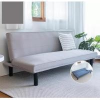 ราคา Ts Modern Living โซฟาปรับนอน 3 ที่นั่ง เบาะผ้า ปรับเอน 180 องศา 3 ระดับ รุ่น Ch0014be (689287266917416)