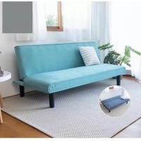 ราคา Ts Modern Living โซฟาปรับนอน 3 ที่นั่ง เบาะผ้า ปรับเอน 180 องศา 3 ระดับ รุ่น Ch0014lb (696658388143174)