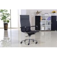 ราคา Medila เก้าอี้สำนักงาน ทรงสูง ปรับระดับ มีล้อ ลาก รุ่น Ch0004bk (881708752880807)