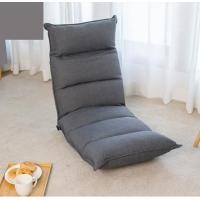 ราคา Ts Modern Living โซฟานั่งพื้น ปรับเอนได้ 5 ระดับ ผ้าลินิน เบาะหนานุ่ม รุ่น Ch0011gy (258965112328112)