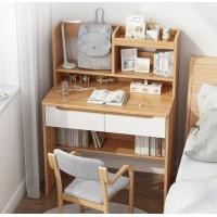 ราคา ไทยซันสปอร์ต โต๊ะเขียนหนังสือ โต๊ะทำงาน (123178385093070)