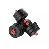 ราคา ไทยซันสปอร์ต ดัมเบลปรับน้ำหนัก ดัมเบลพลาสติก 10 กก. ทรงกลม (35625166932412)