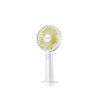 ราคา Altec พัดลมพกพา Usb รุ่น 2 Go สีขาว (145313638366958)