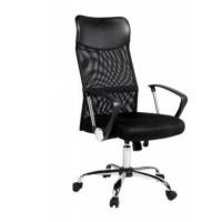 ราคา TS Modern Living เก้าอี้สำนักงาน รุ่น CH0003BK