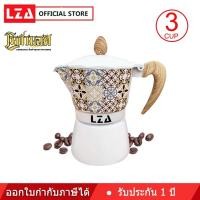 ราคา Lza โมกาพอท Moka pot ขนาด 3 คัฟ ลายไทย (7403463639235)