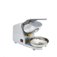 ราคา Homesurely เครื่องทำน้ำแข็งใส สแตนเลส (7551218931838)