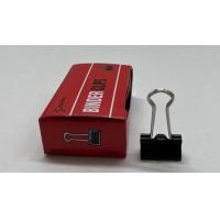 ราคา ใบโพธิ์ คลิปดำหนีบกระดาษ หน้ากว้าง 19 มม. (เบอร์ 112) จำนวนแพ็ค6กล่อง (1กล่องมี12คลิป) (288481962572380)