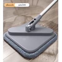 ราคา Homesurely ชุดถังปั่น ไม้ถูพื้น แบบสี่เหลี่ยม (886947242532779)