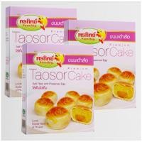 ราคา พรทิพย์ พรีเมี่ยม ขนมเต้าส้อไส้เค็มไข่เค็ม 125 กรัม x 3 (124712556235374)