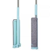 ราคา Homesurely ไม้ถูพื้นแบบแบน พร้อมที่รีดน้ำในตัว รุ่น Cleaning07 (508233189711614)