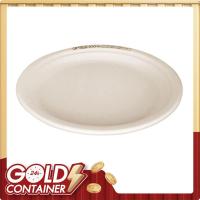 ราคา เกรซ ซิมเปิล จานกระดาษมีขอบ 9 นิ้ว x 50 (7078781485251)